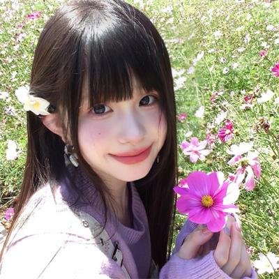 外伤